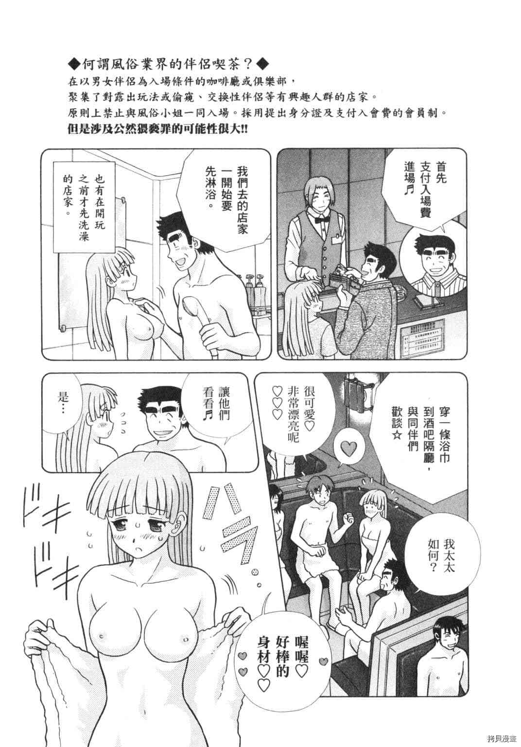 第64卷185