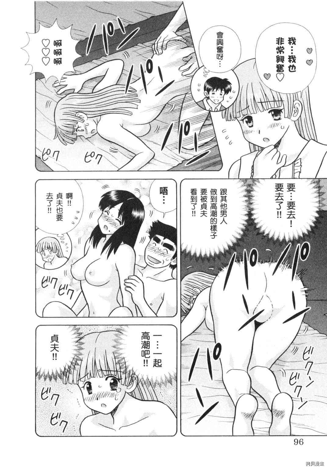 第64卷189