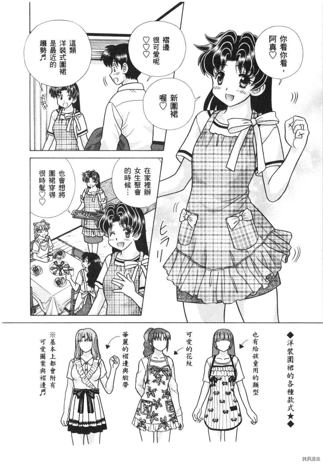 第64卷4