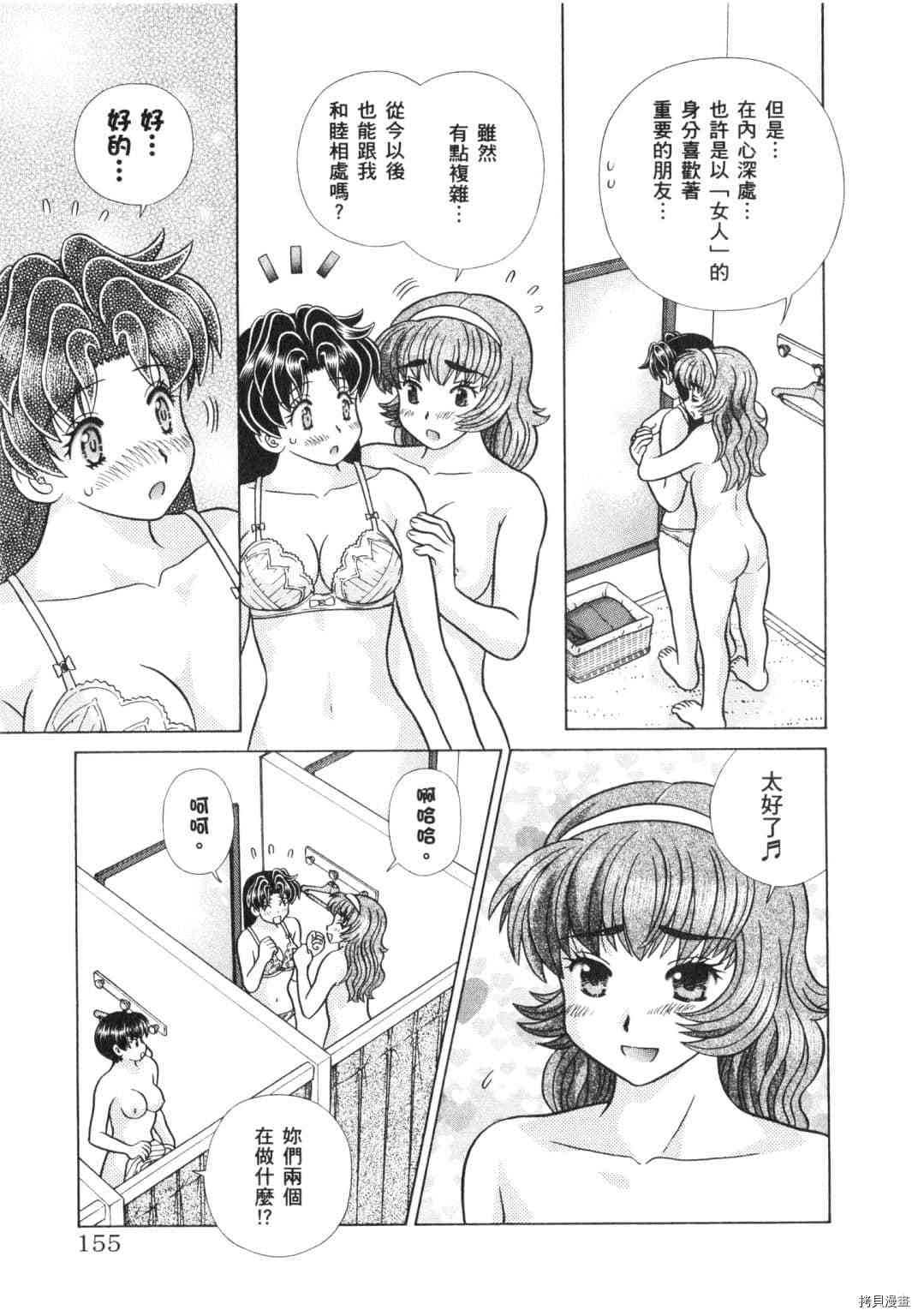 第64卷70