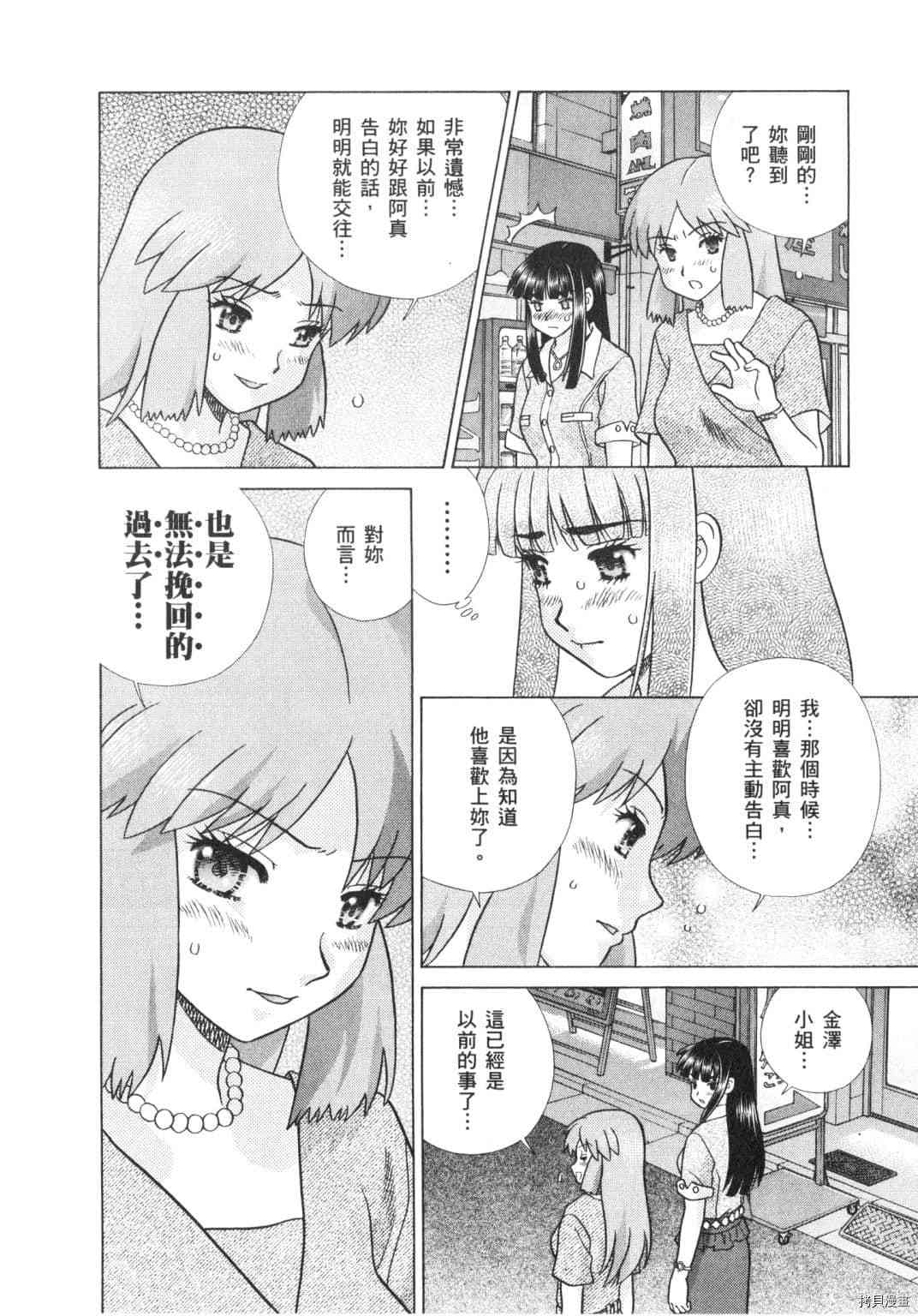 第64卷89