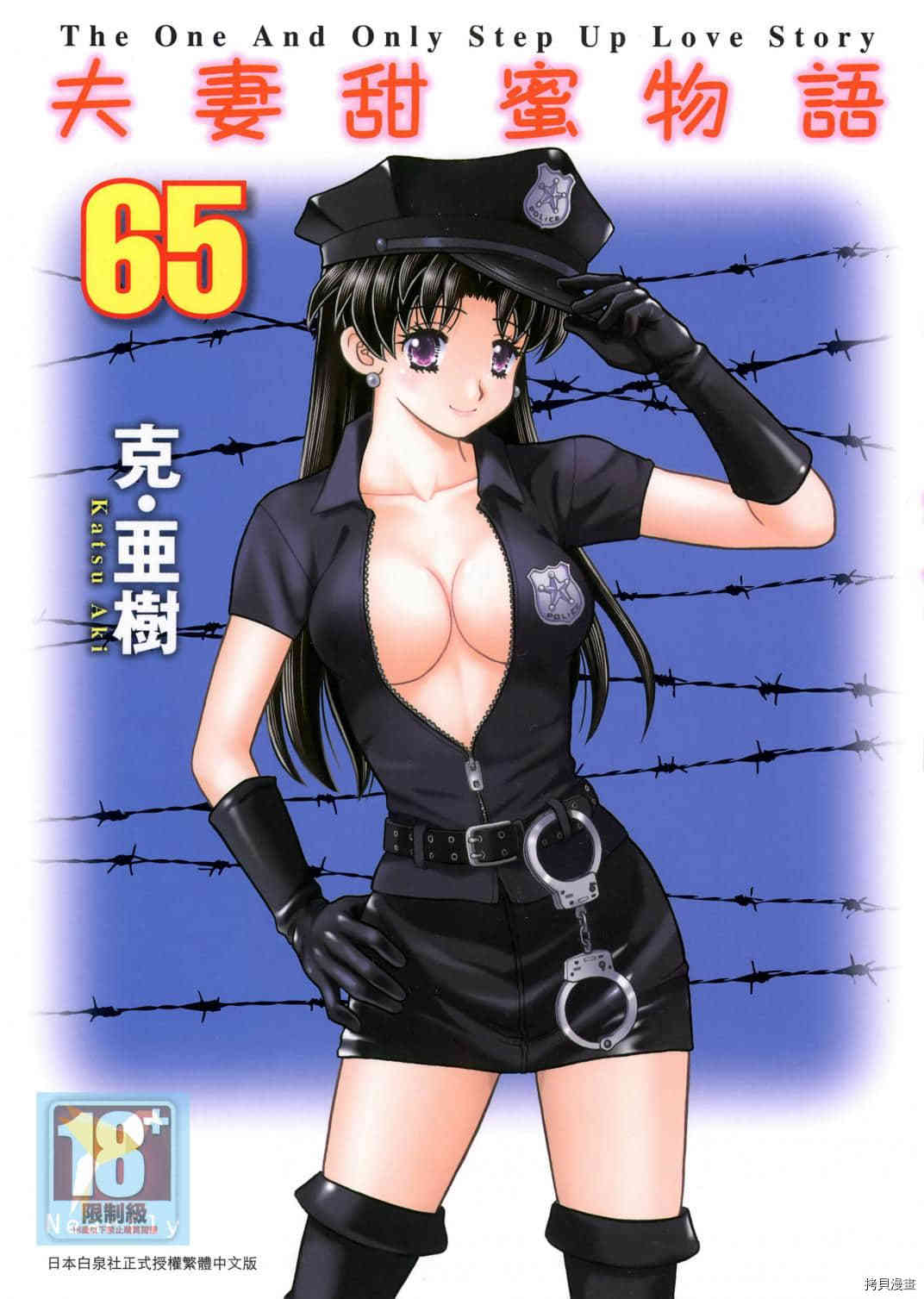 第65卷0
