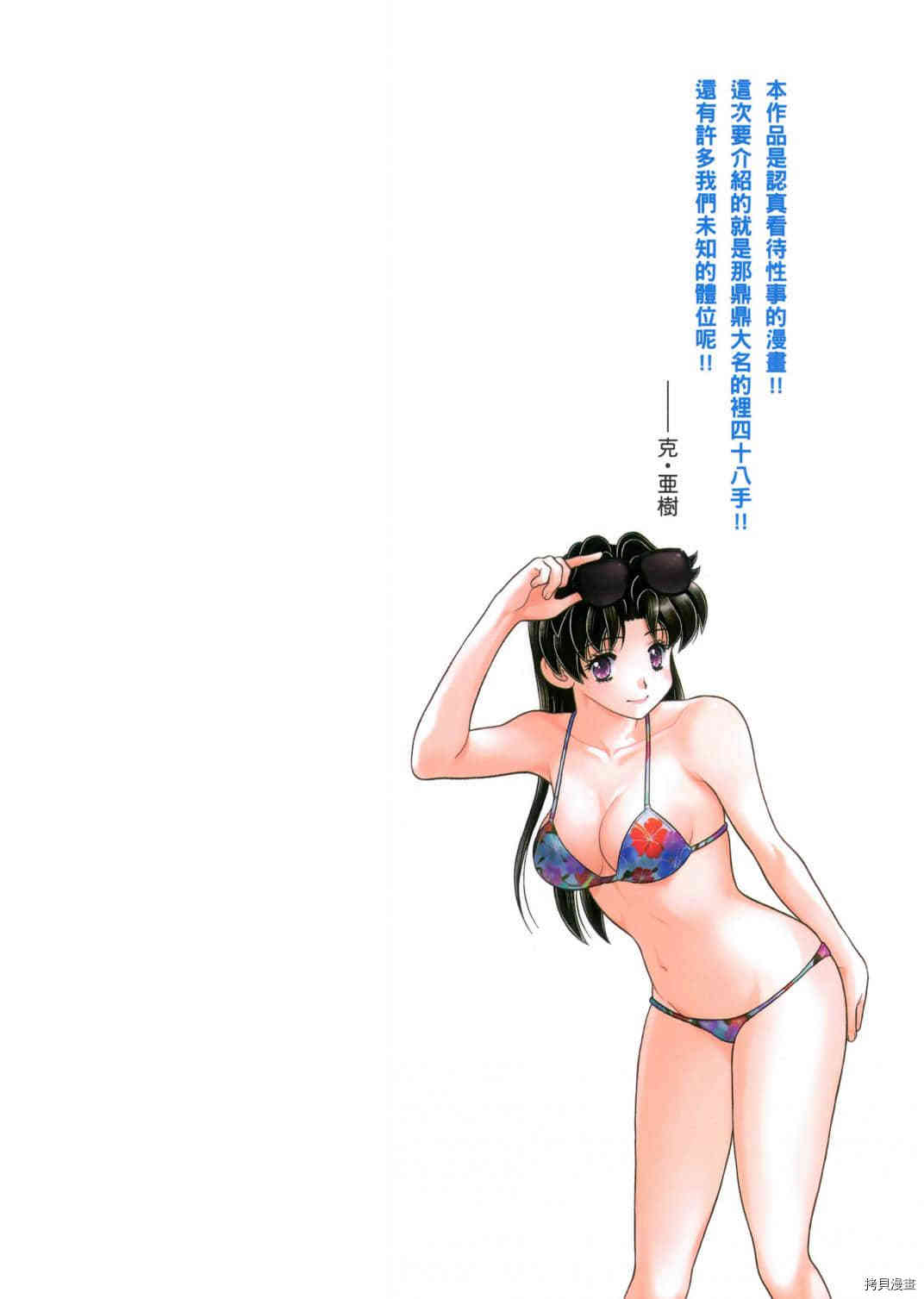 第65卷1
