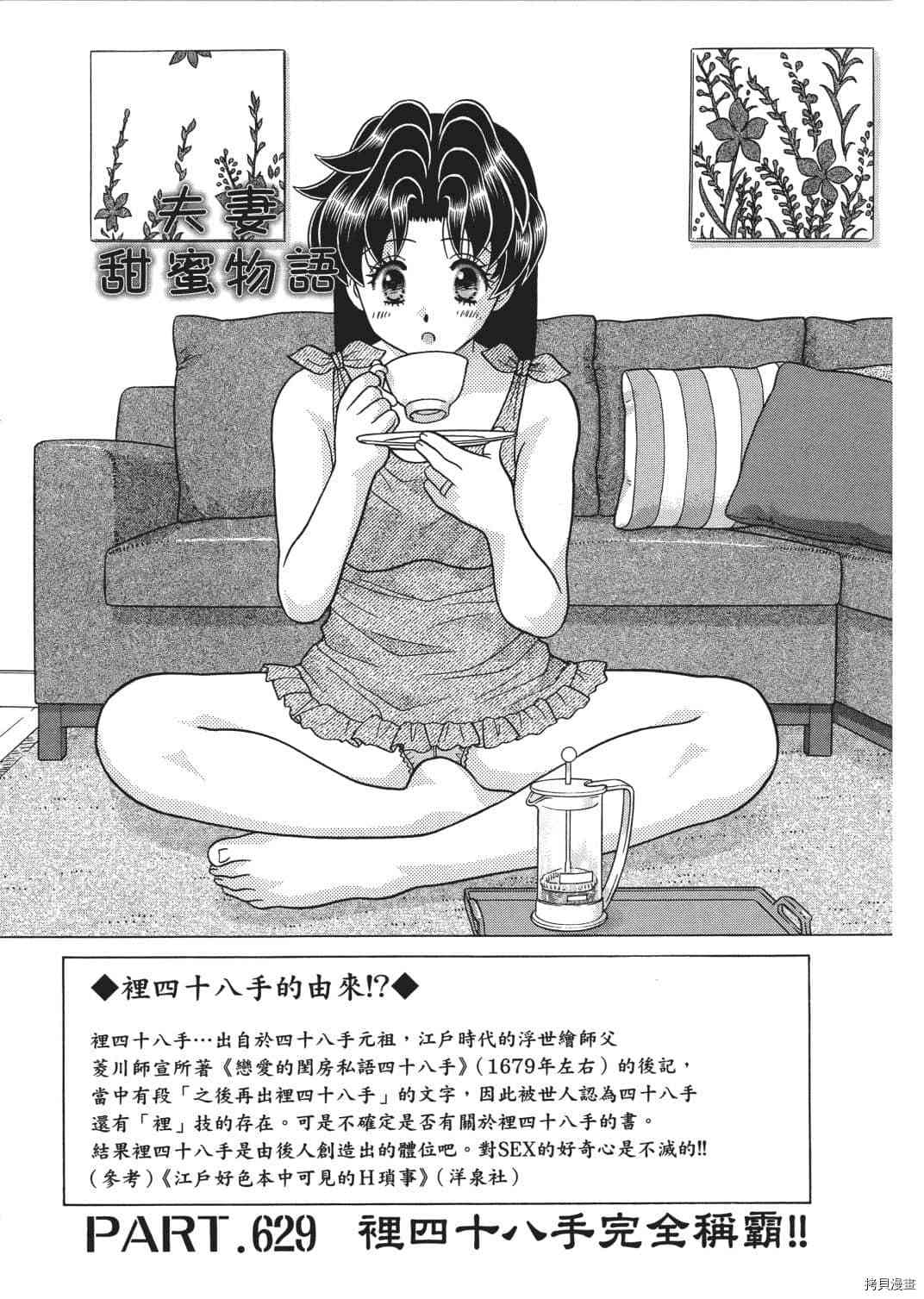 第65卷177