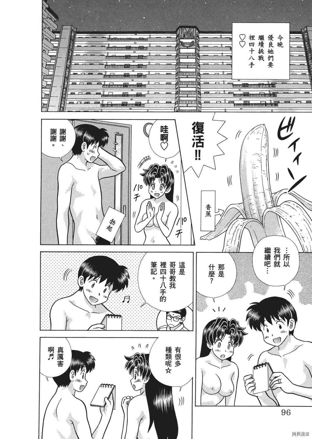 第65卷178