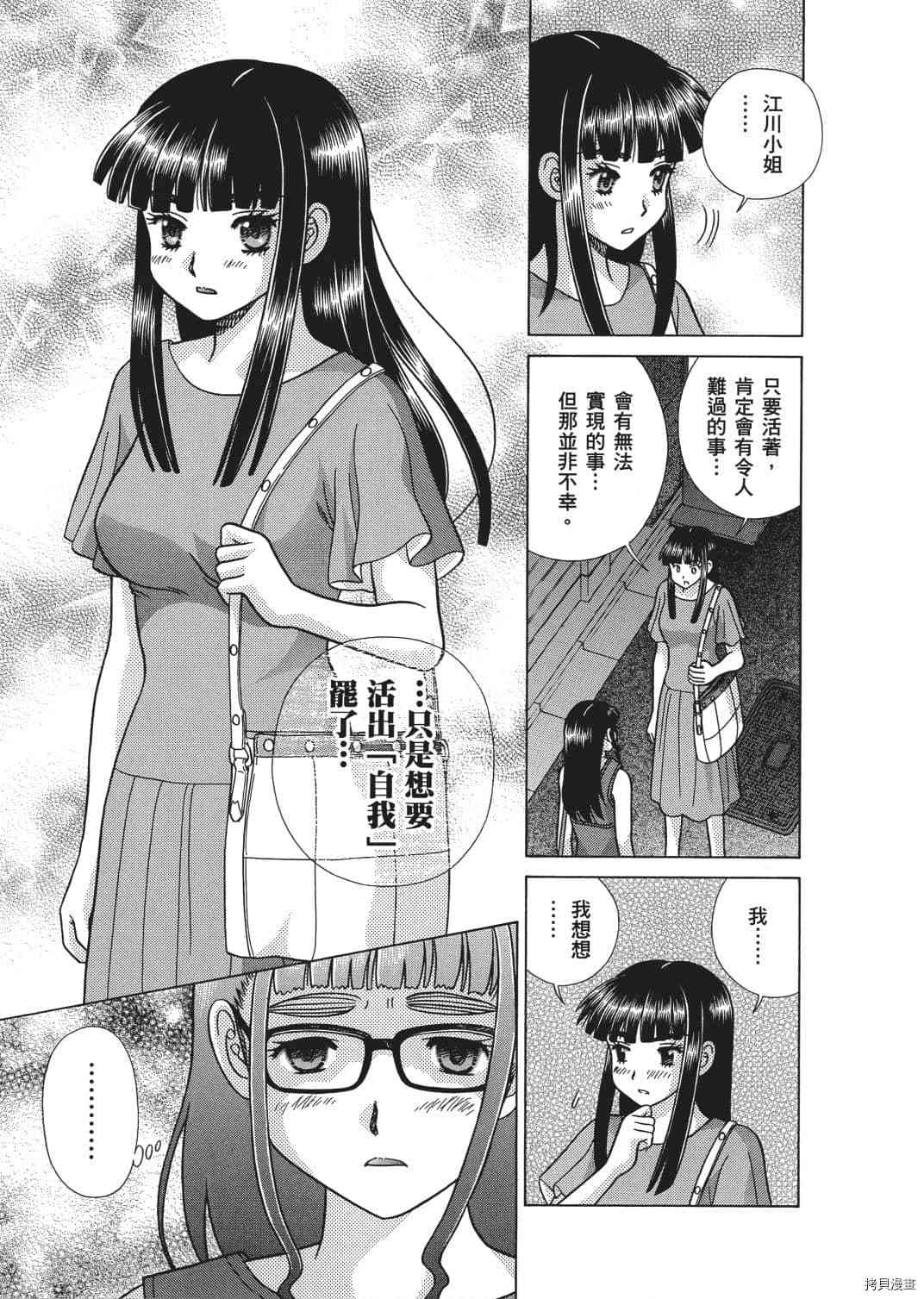 第65卷57