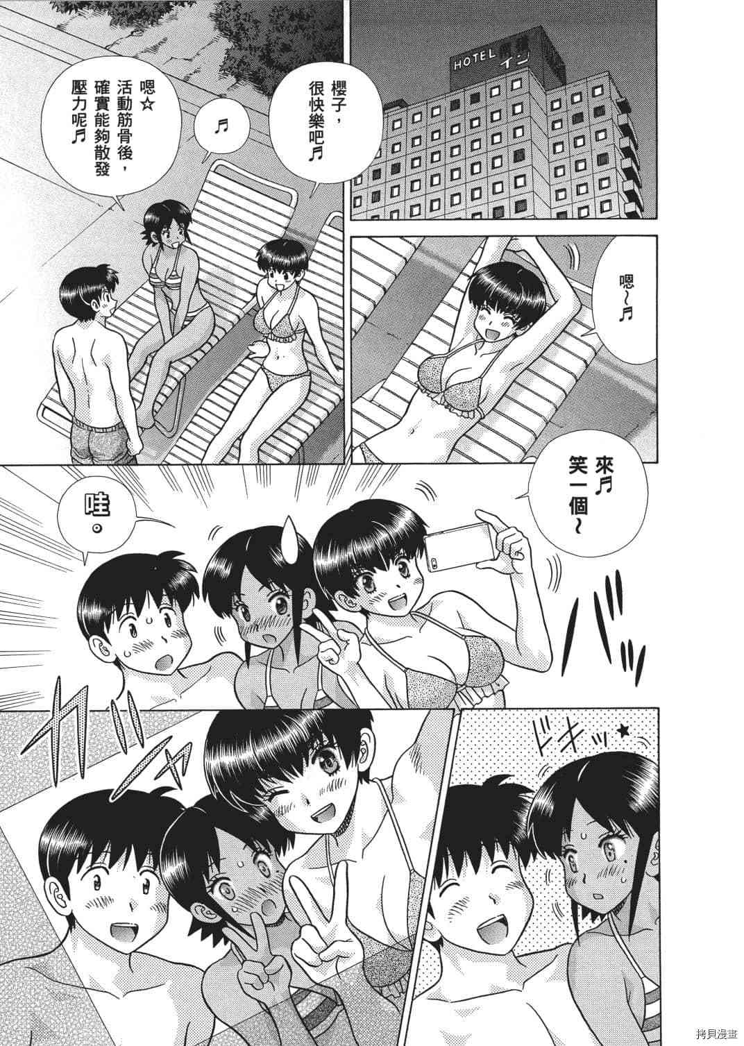 第65卷72