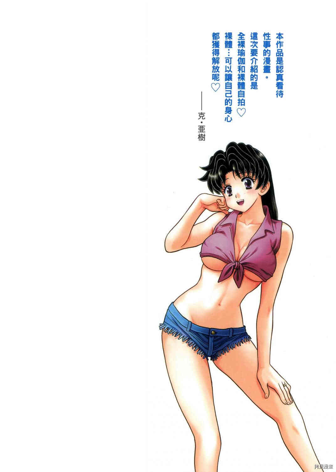 第66卷1