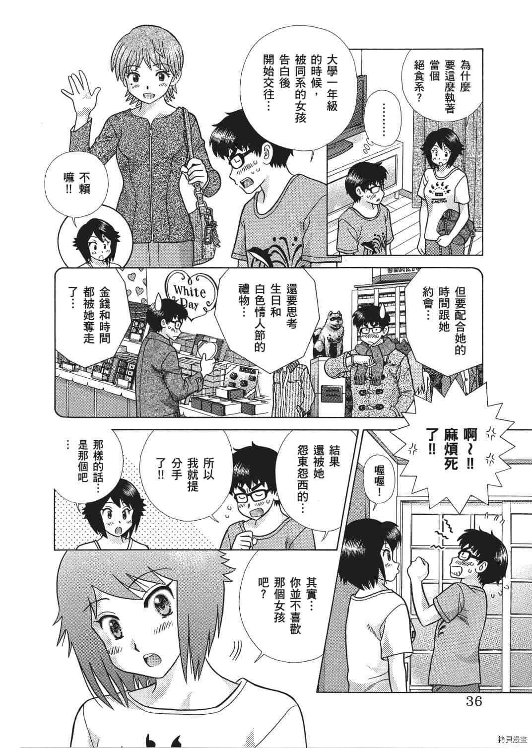 第66卷128