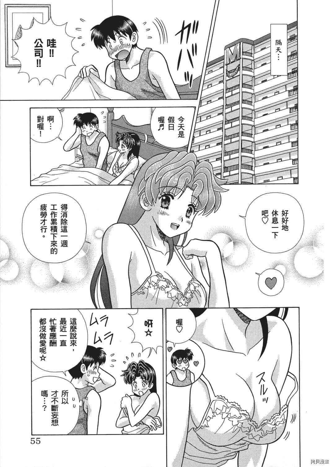 第66卷147