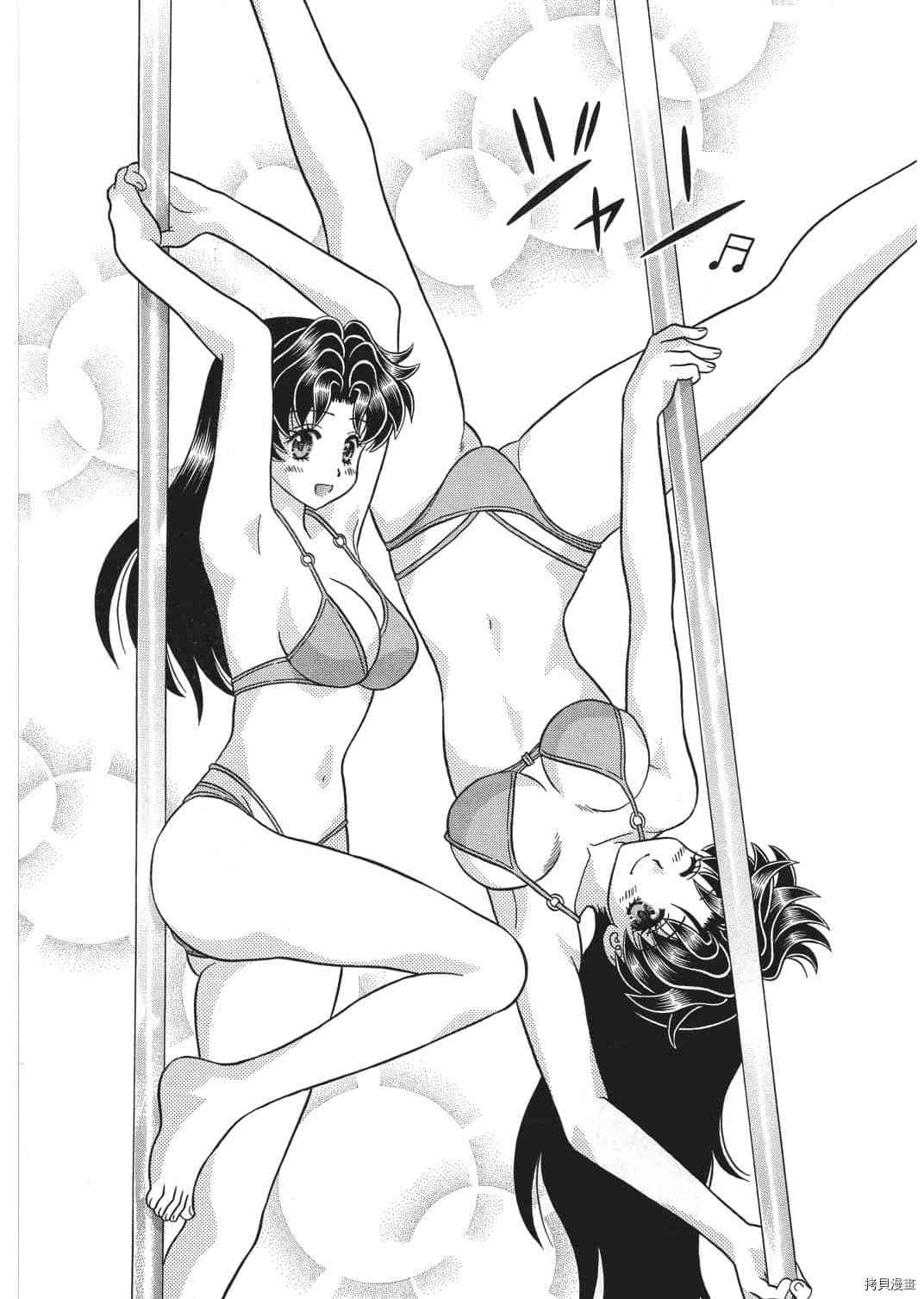 第66卷165