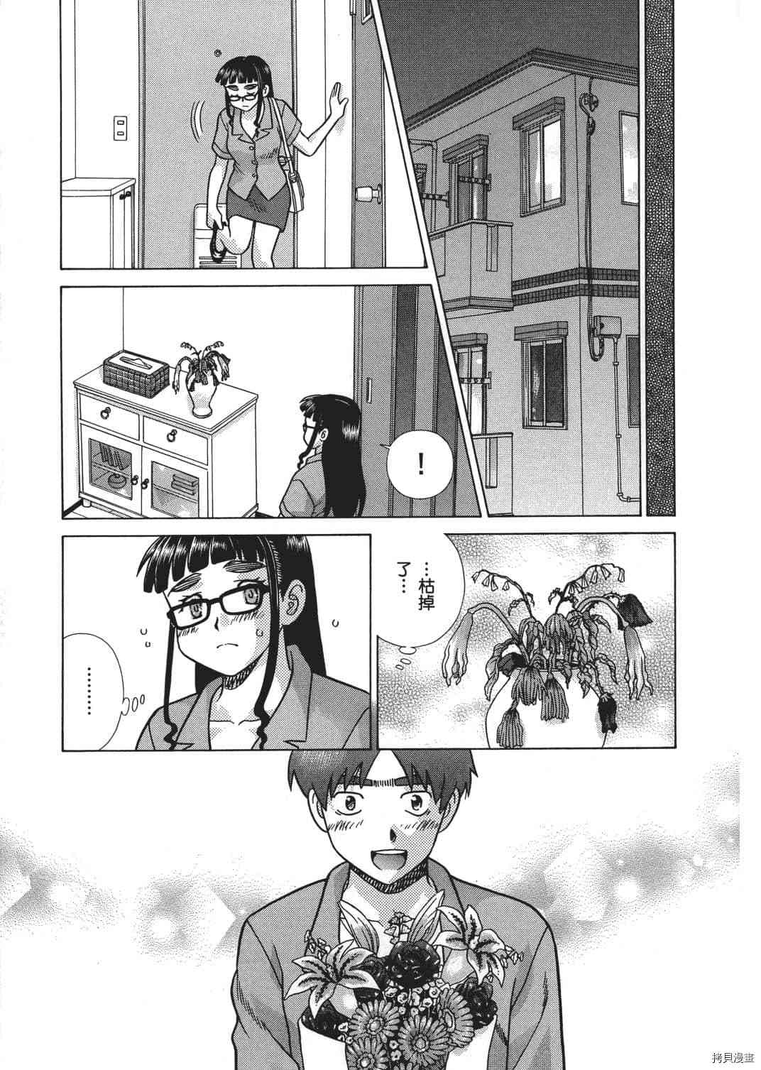 第66卷187