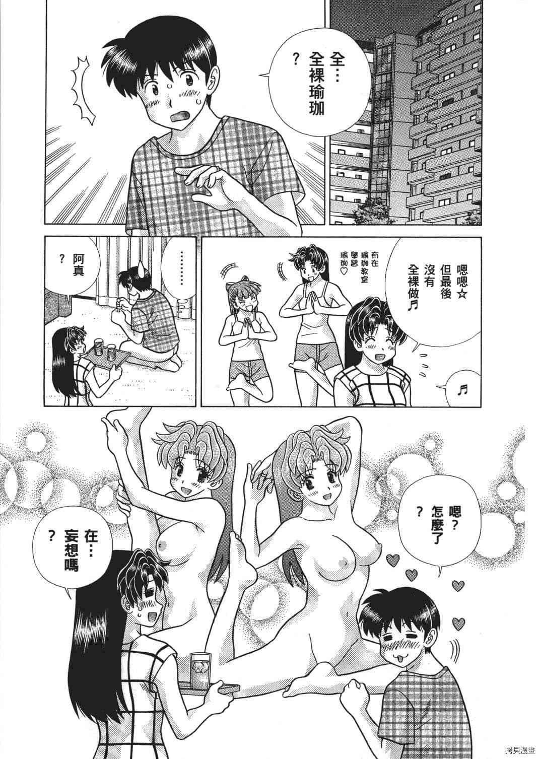 第66卷9