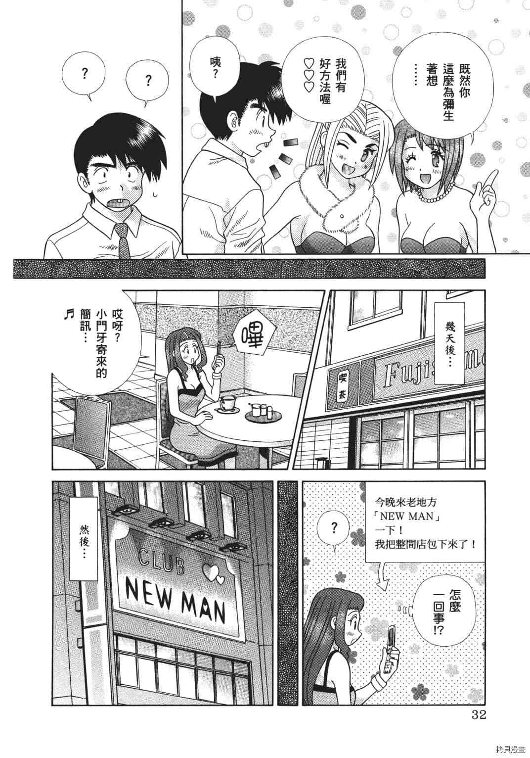 第68卷119