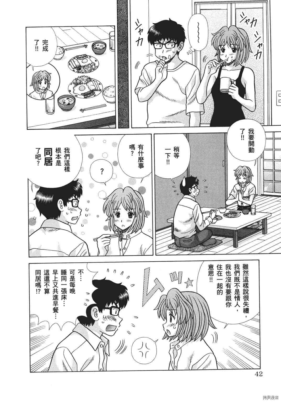 第68卷129