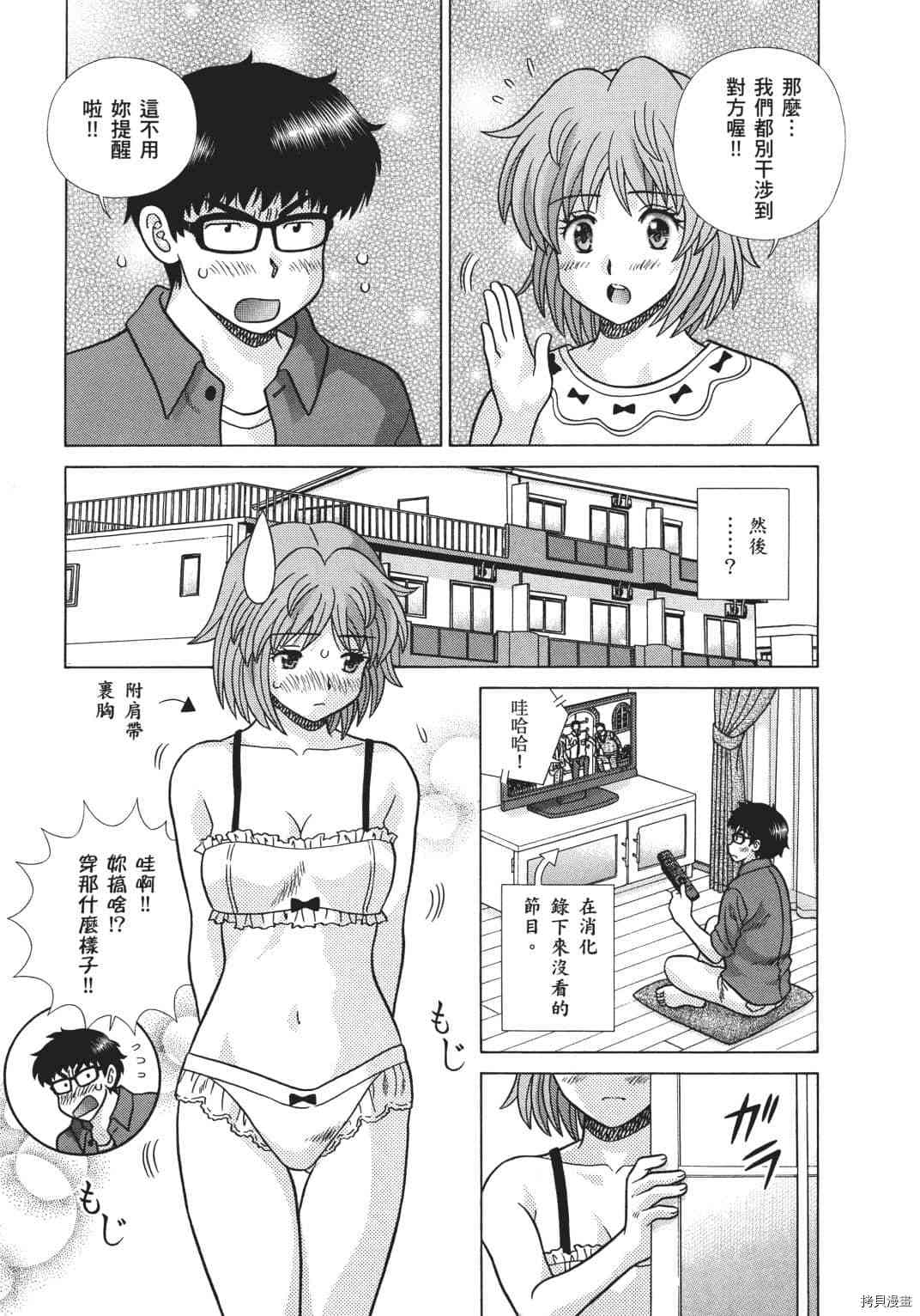 第68卷134