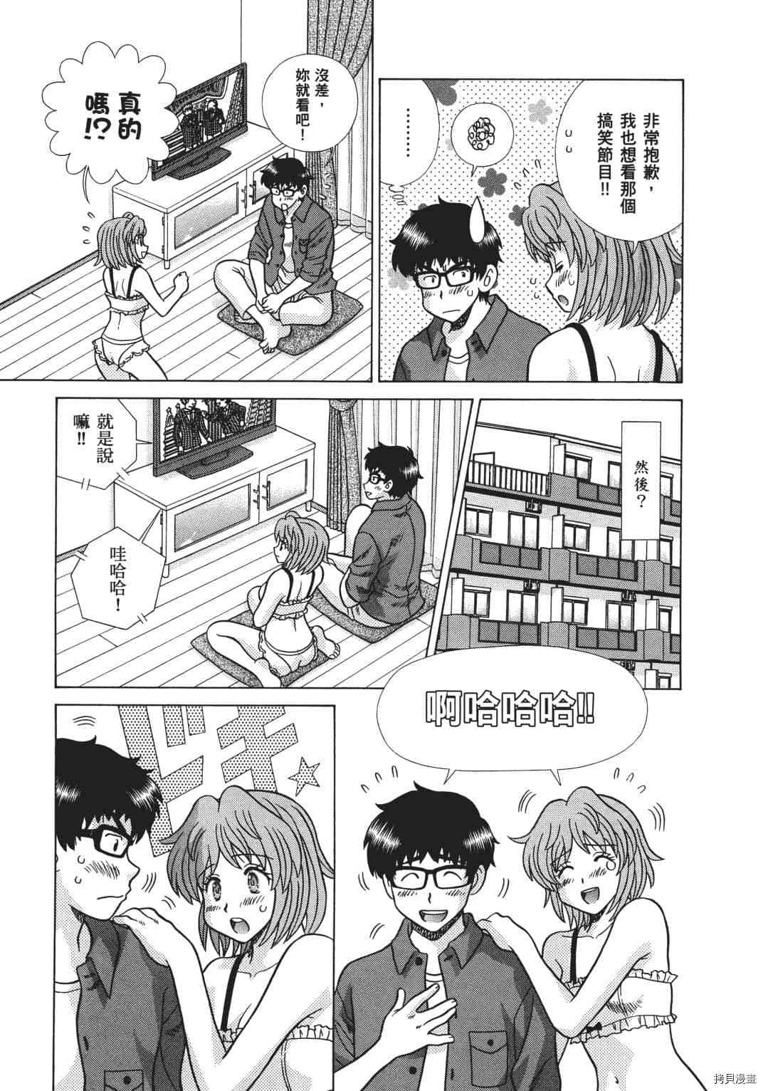 第68卷138