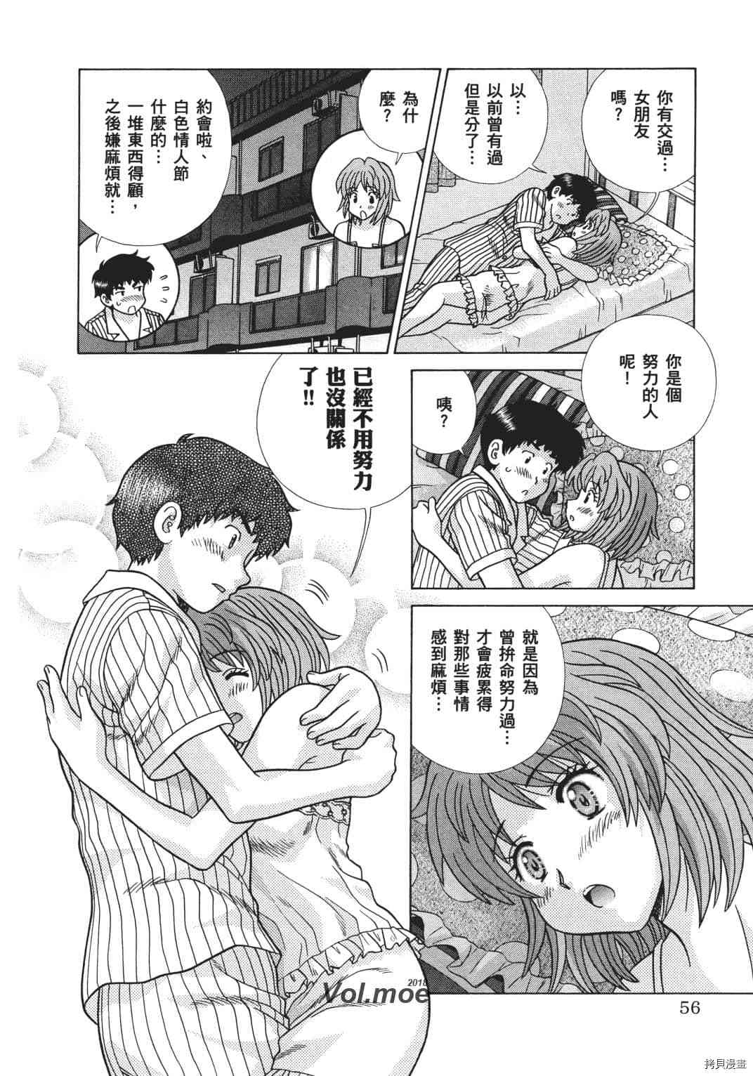 第68卷143