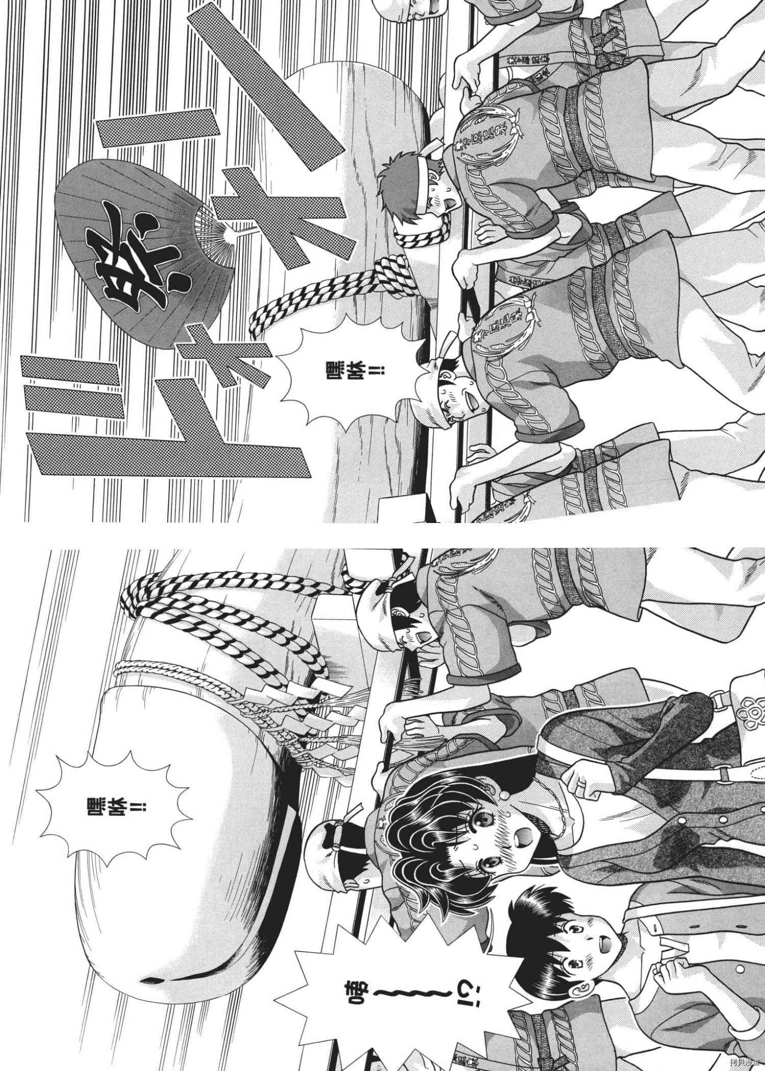 第68卷153