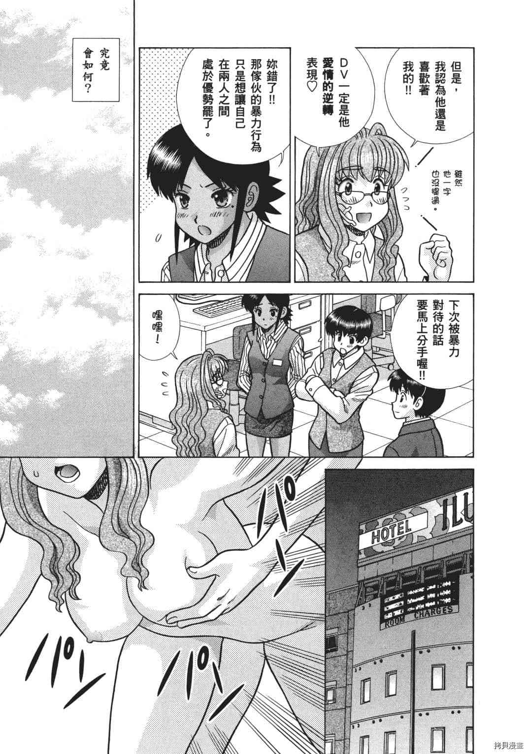 第68卷165