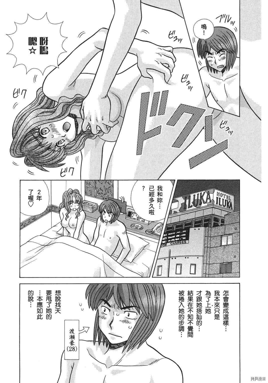 第68卷167