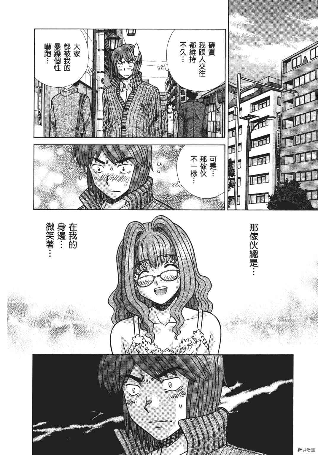 第68卷176