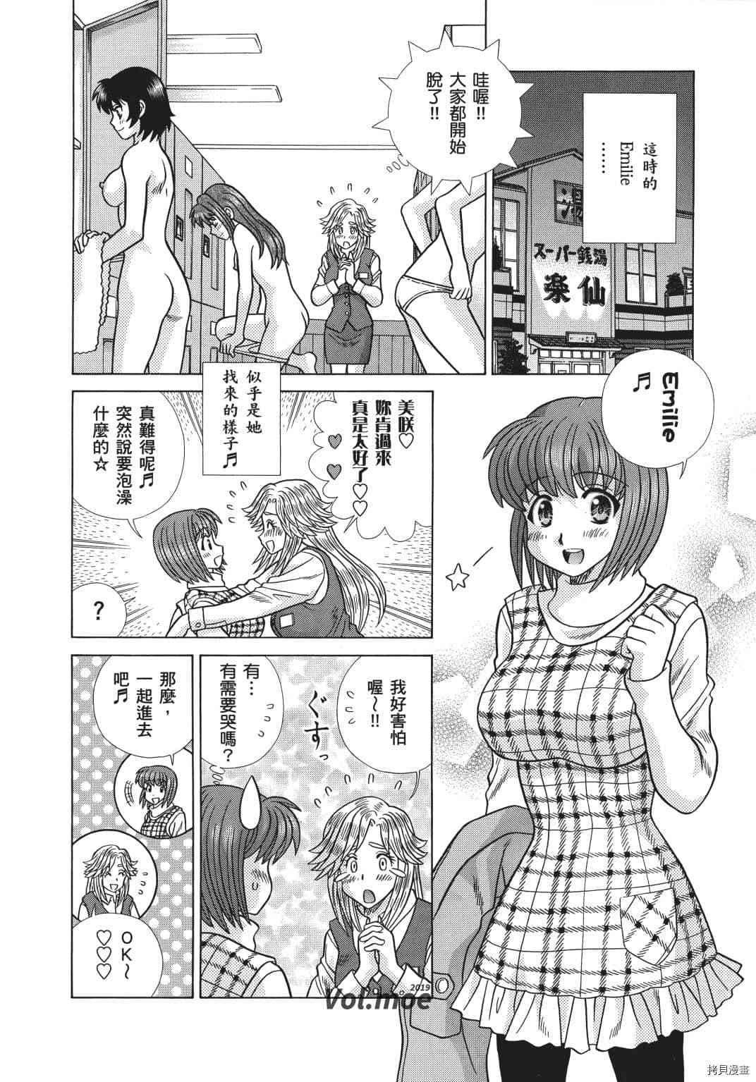 第69卷130