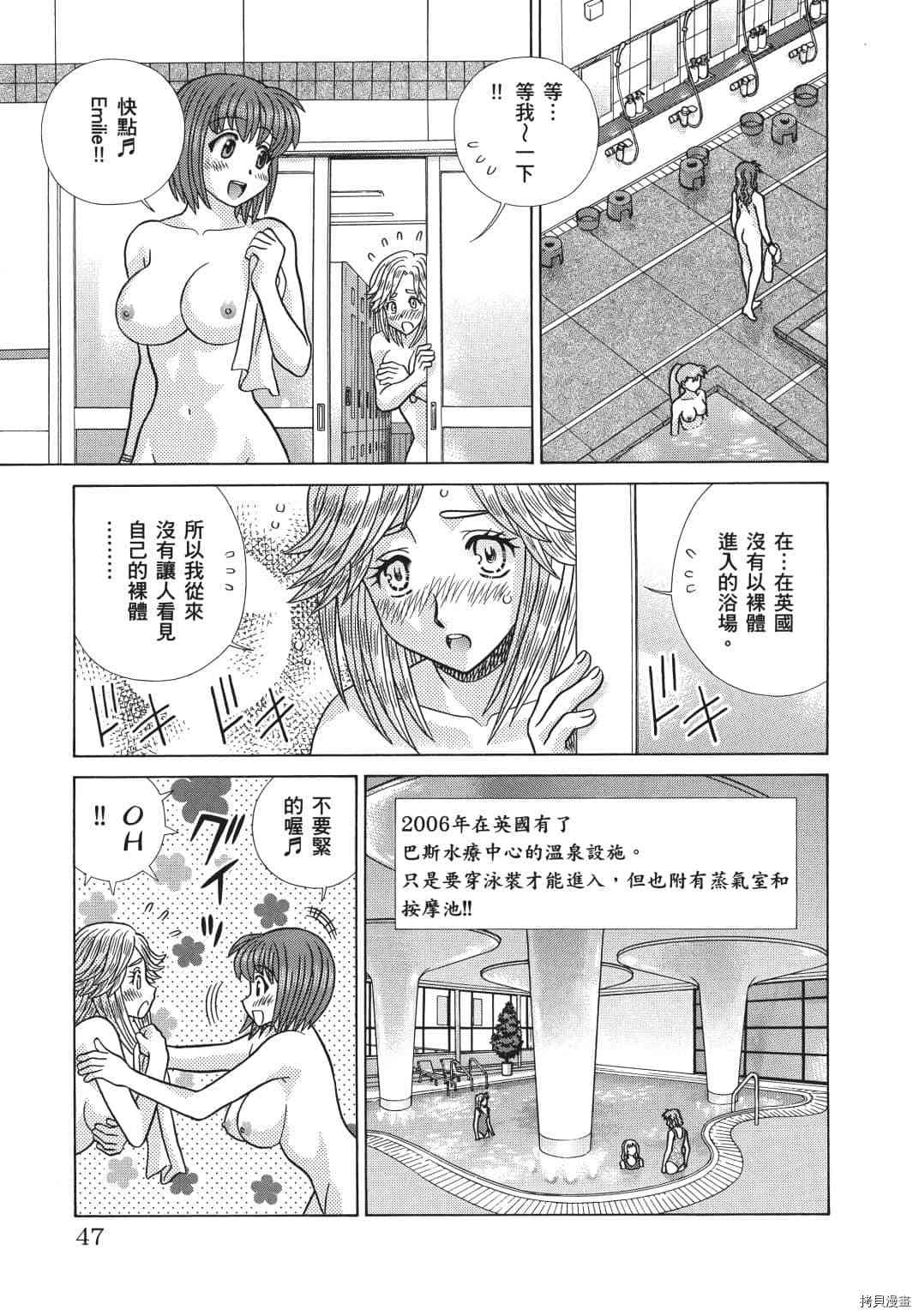 第69卷131