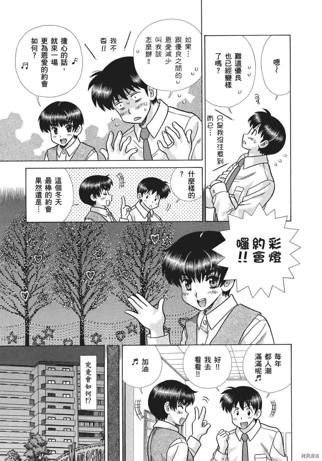 第69卷177