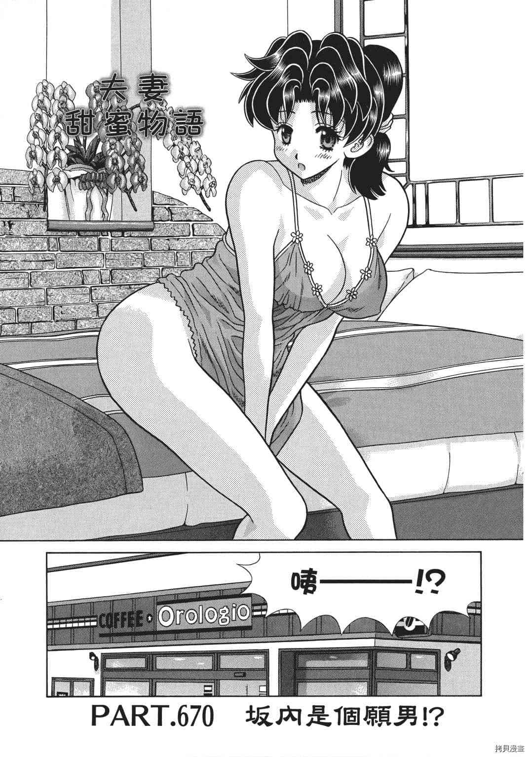 第69卷19