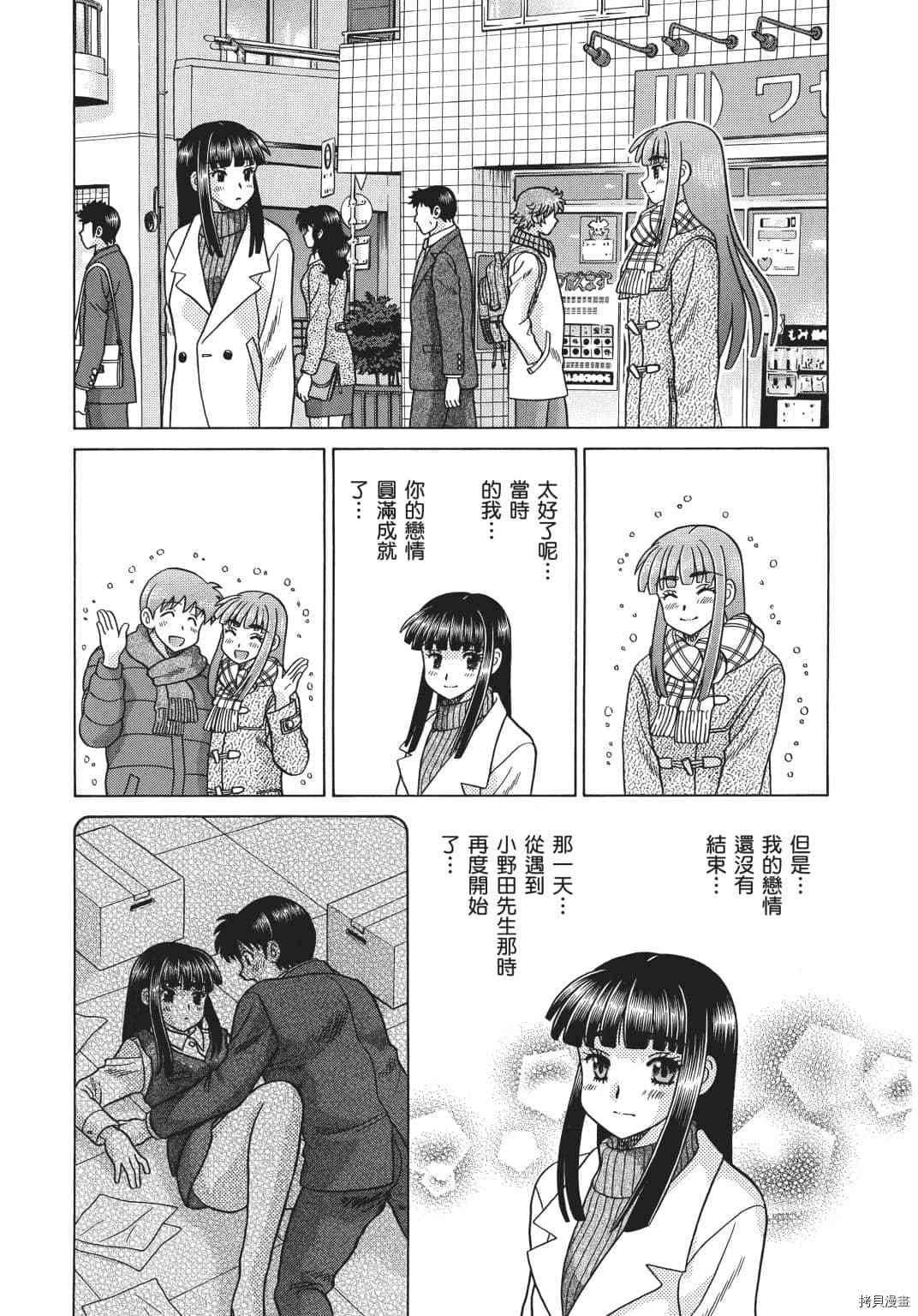 第69卷96