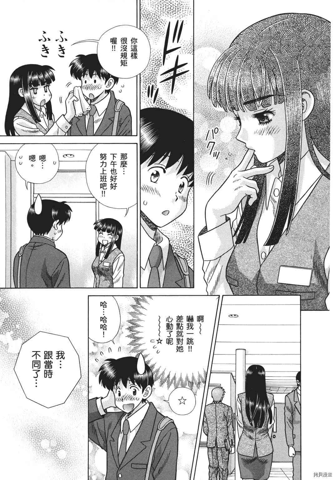 第70卷145