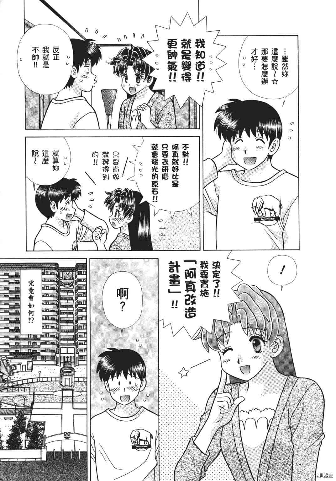第70卷22