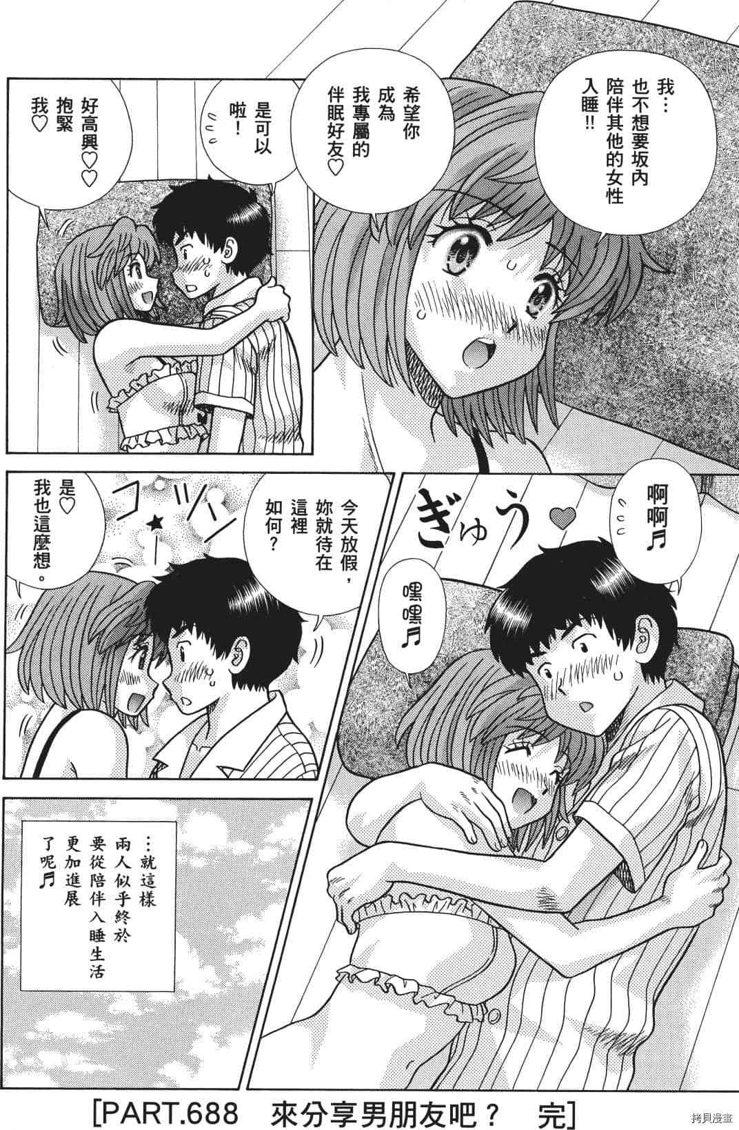第71卷178