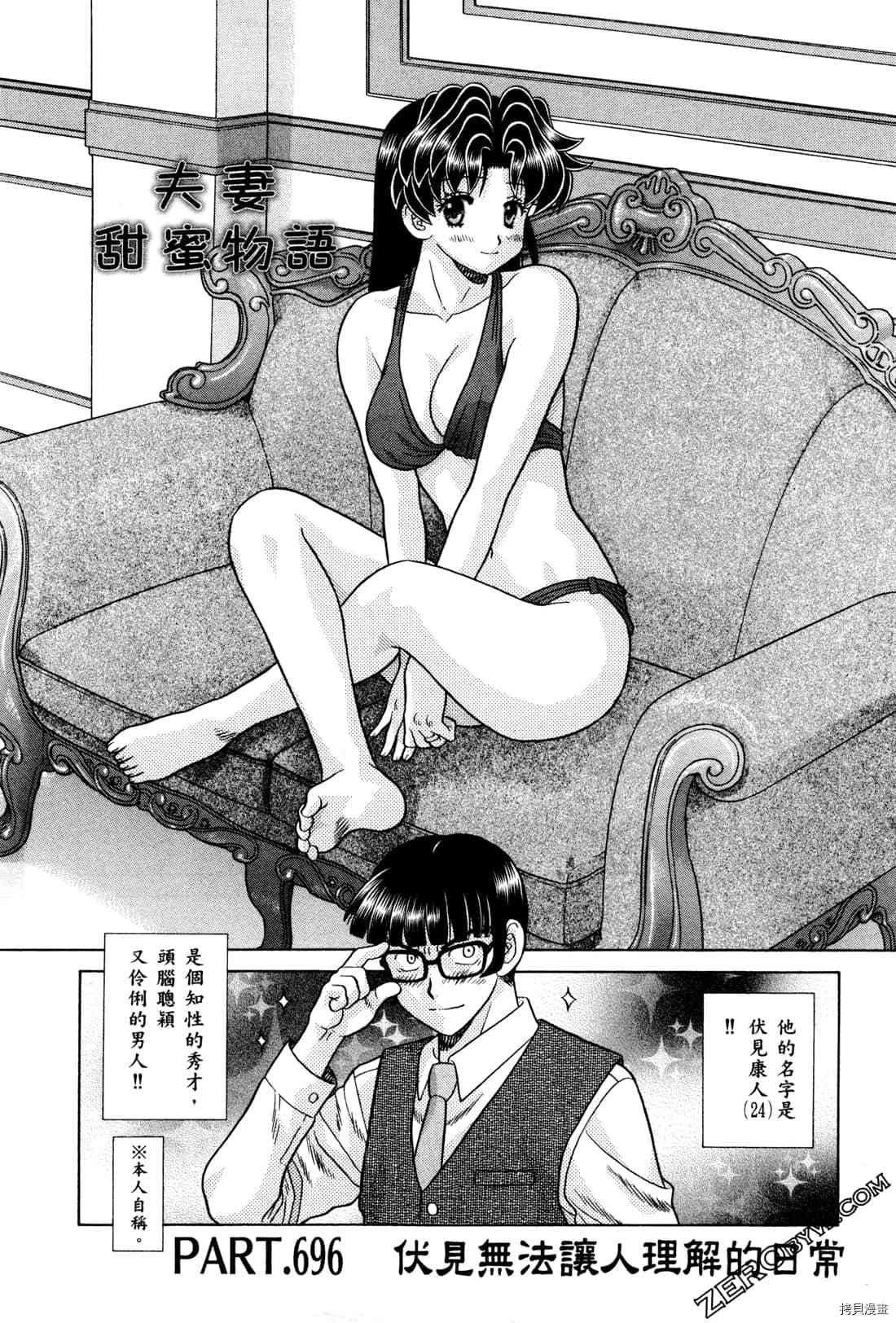 第72卷124