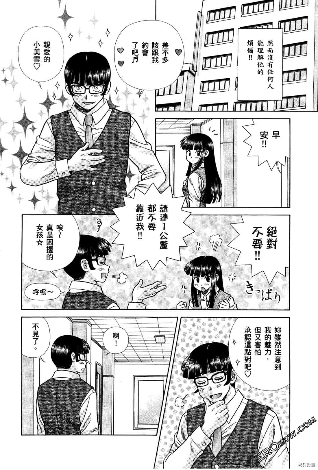 第72卷125