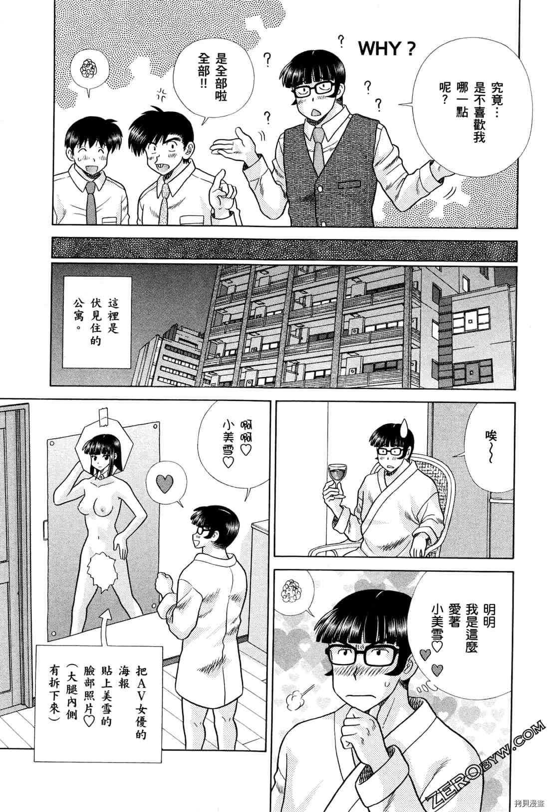 第72卷126
