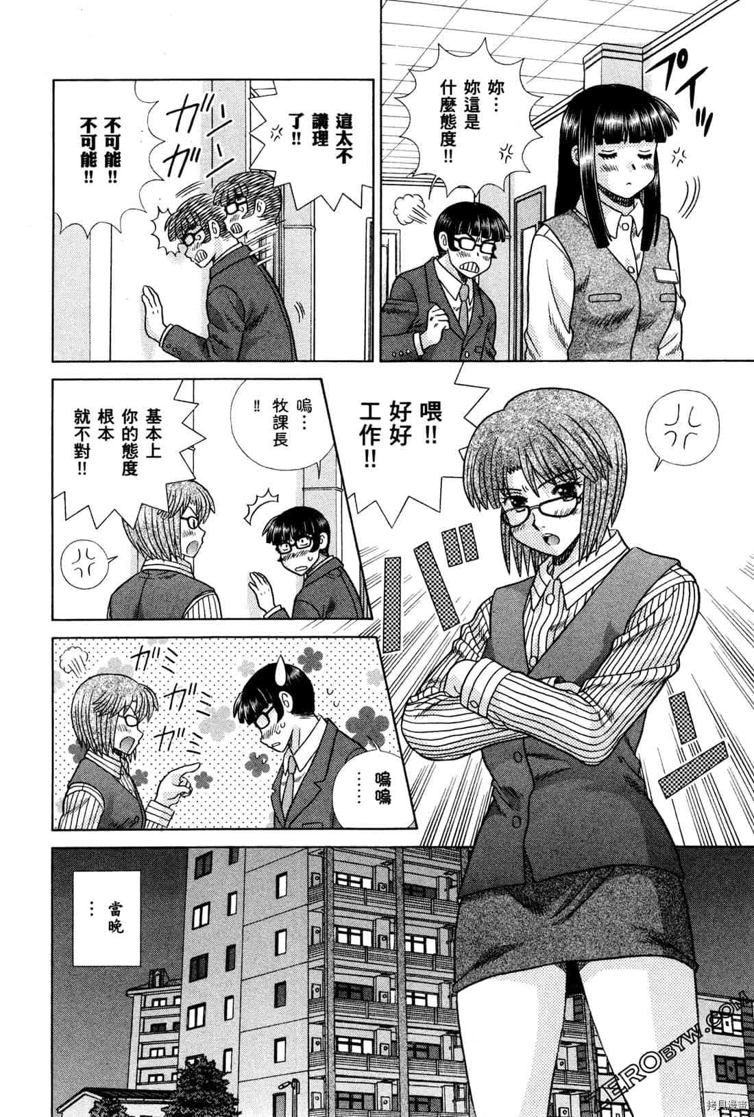 第72卷131
