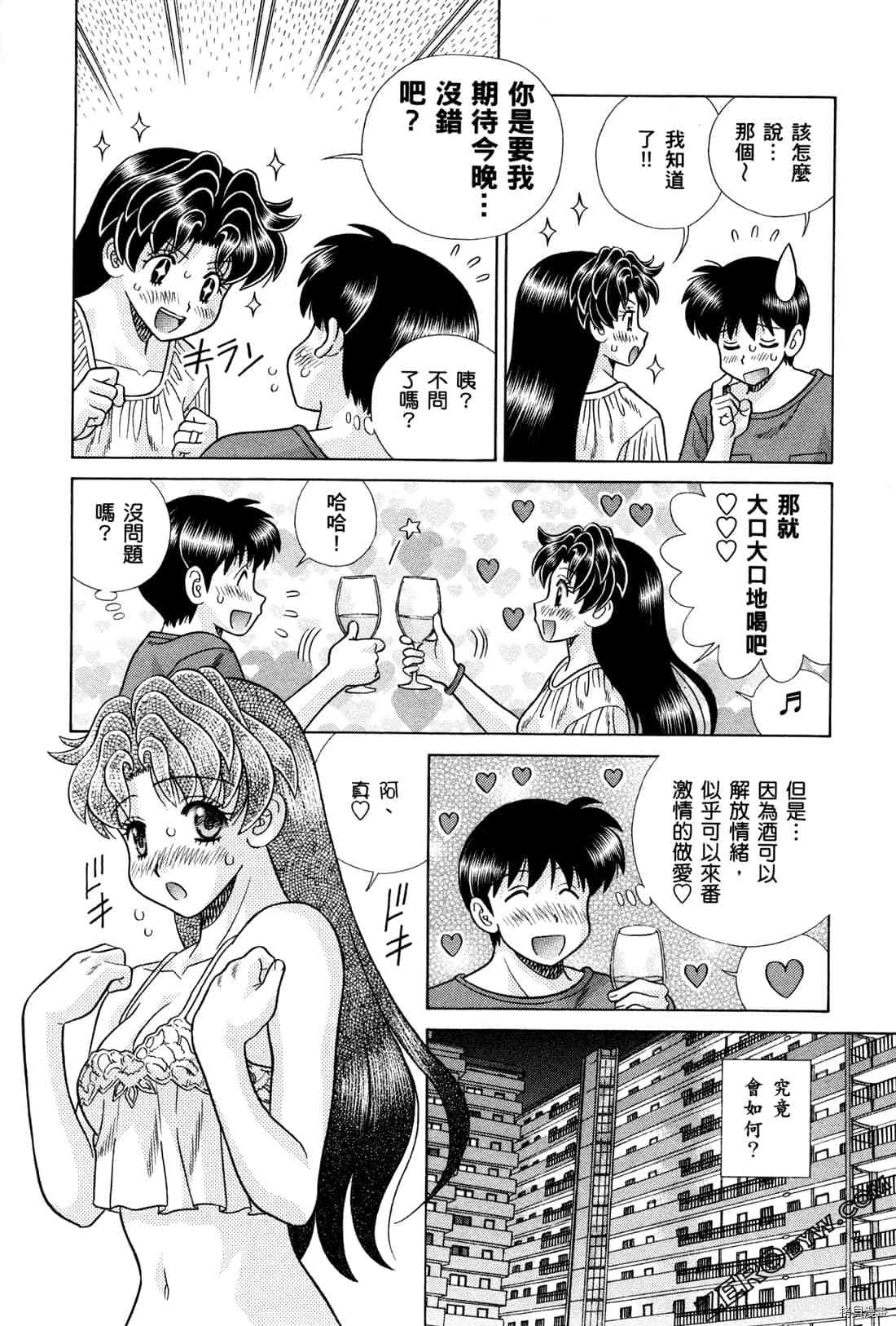 第72卷147