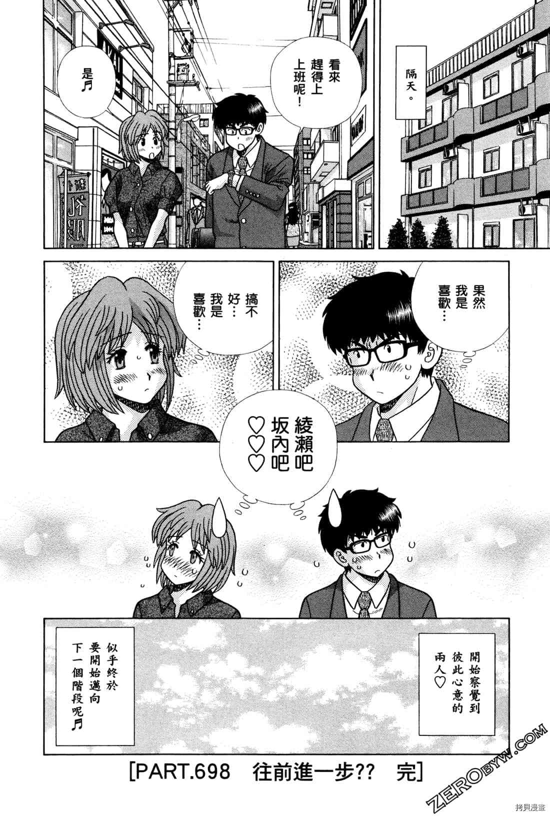 第72卷175