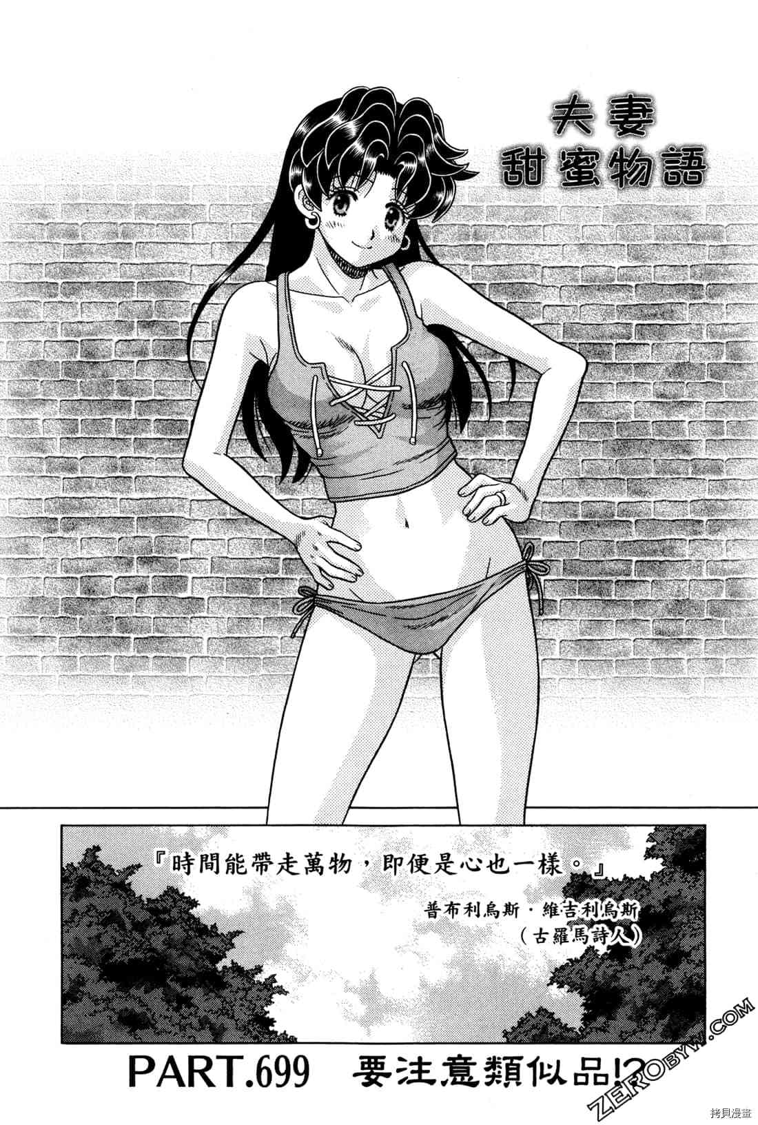第72卷176