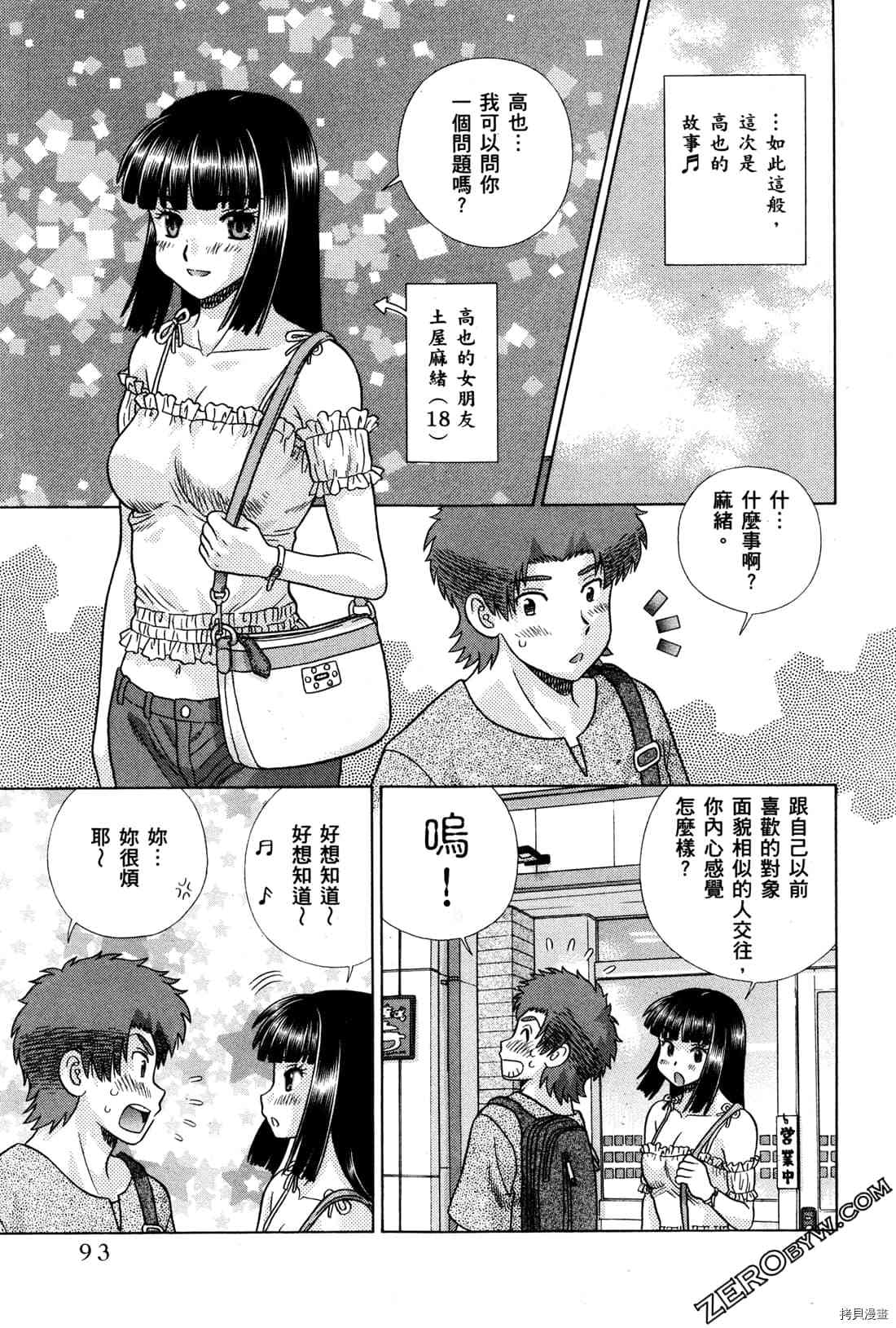 第72卷178