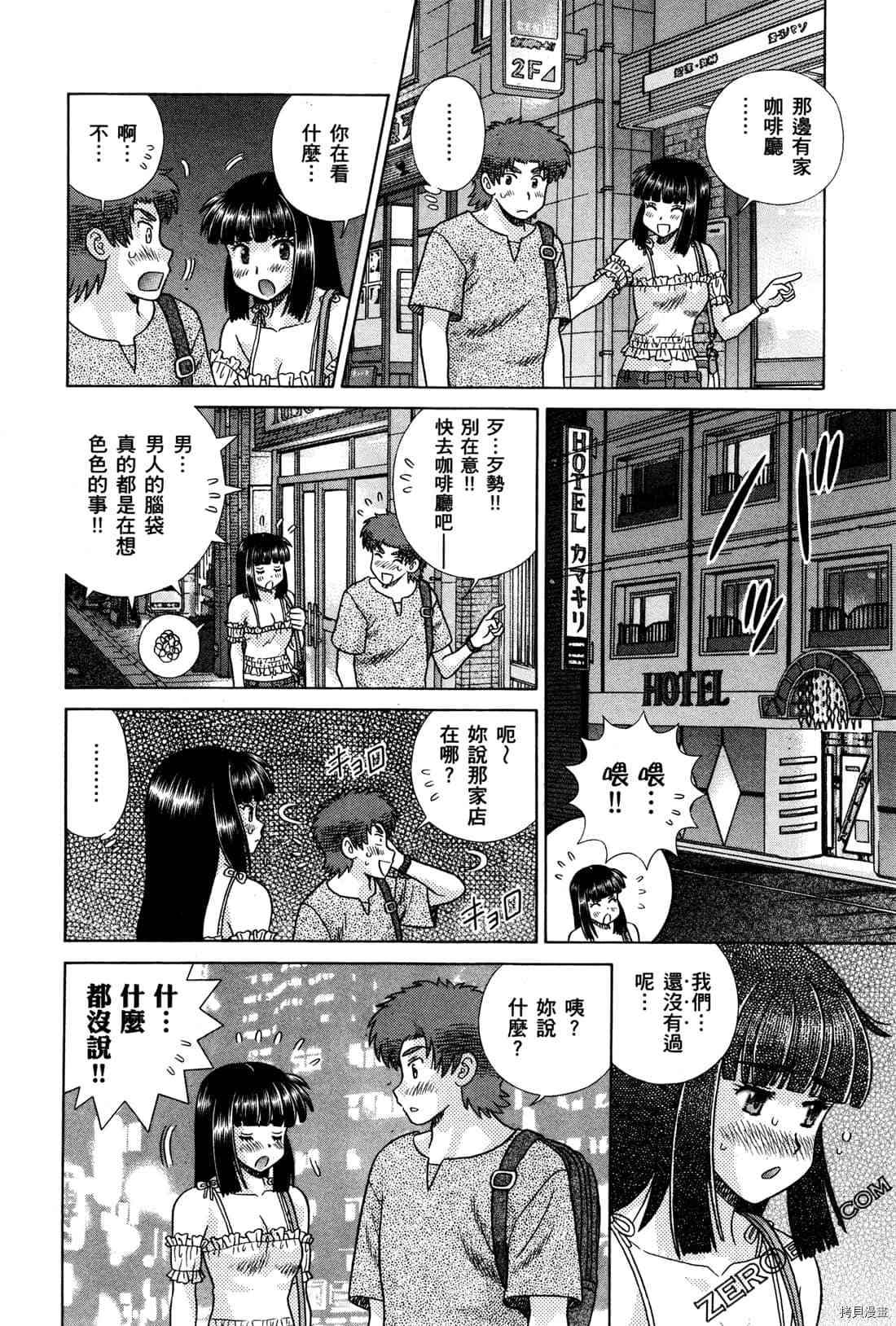 第72卷181