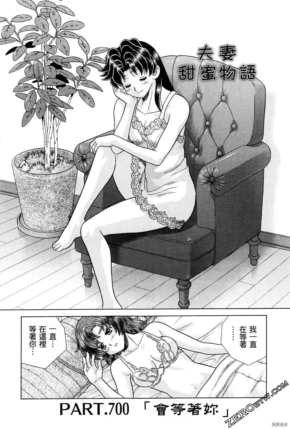 第72卷23