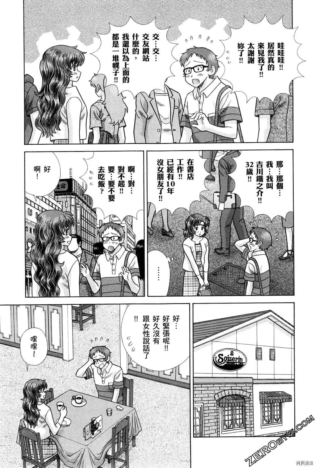 第72卷27