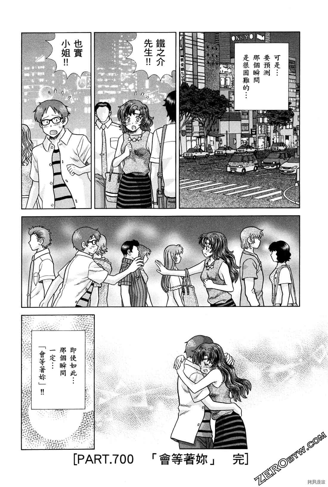 第72卷39
