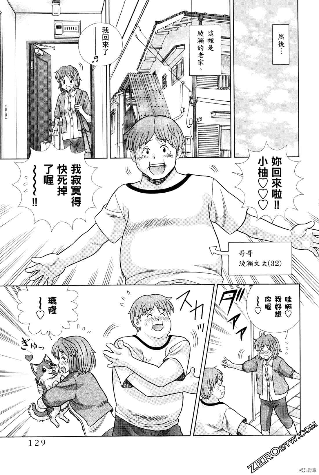 第72卷45