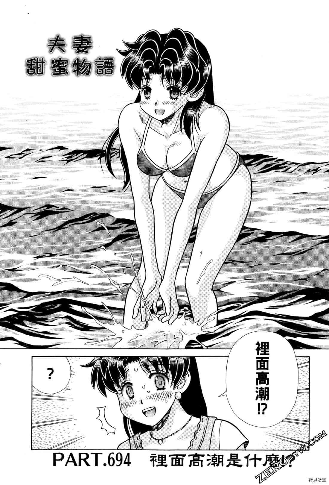第72卷5