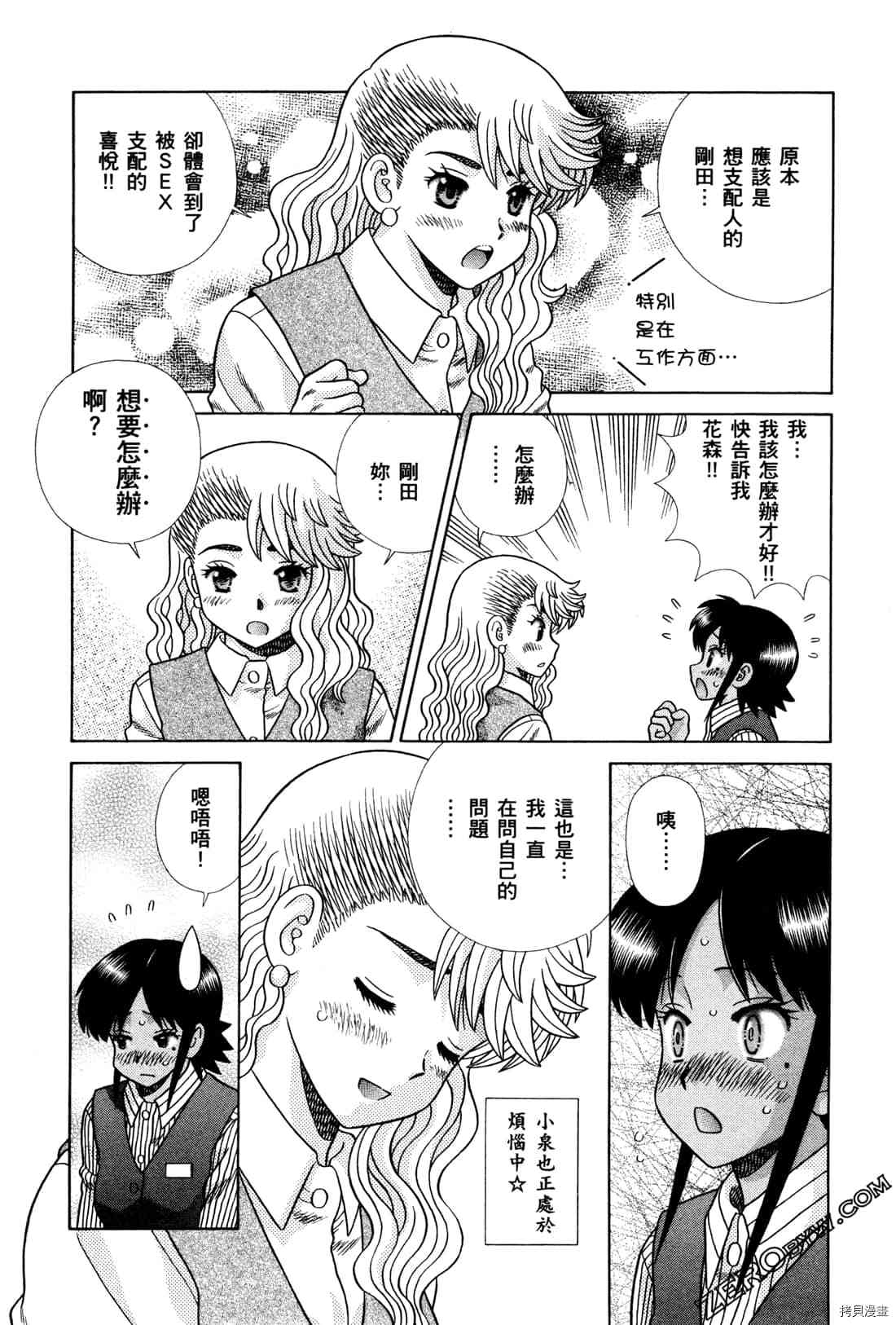 第72卷72