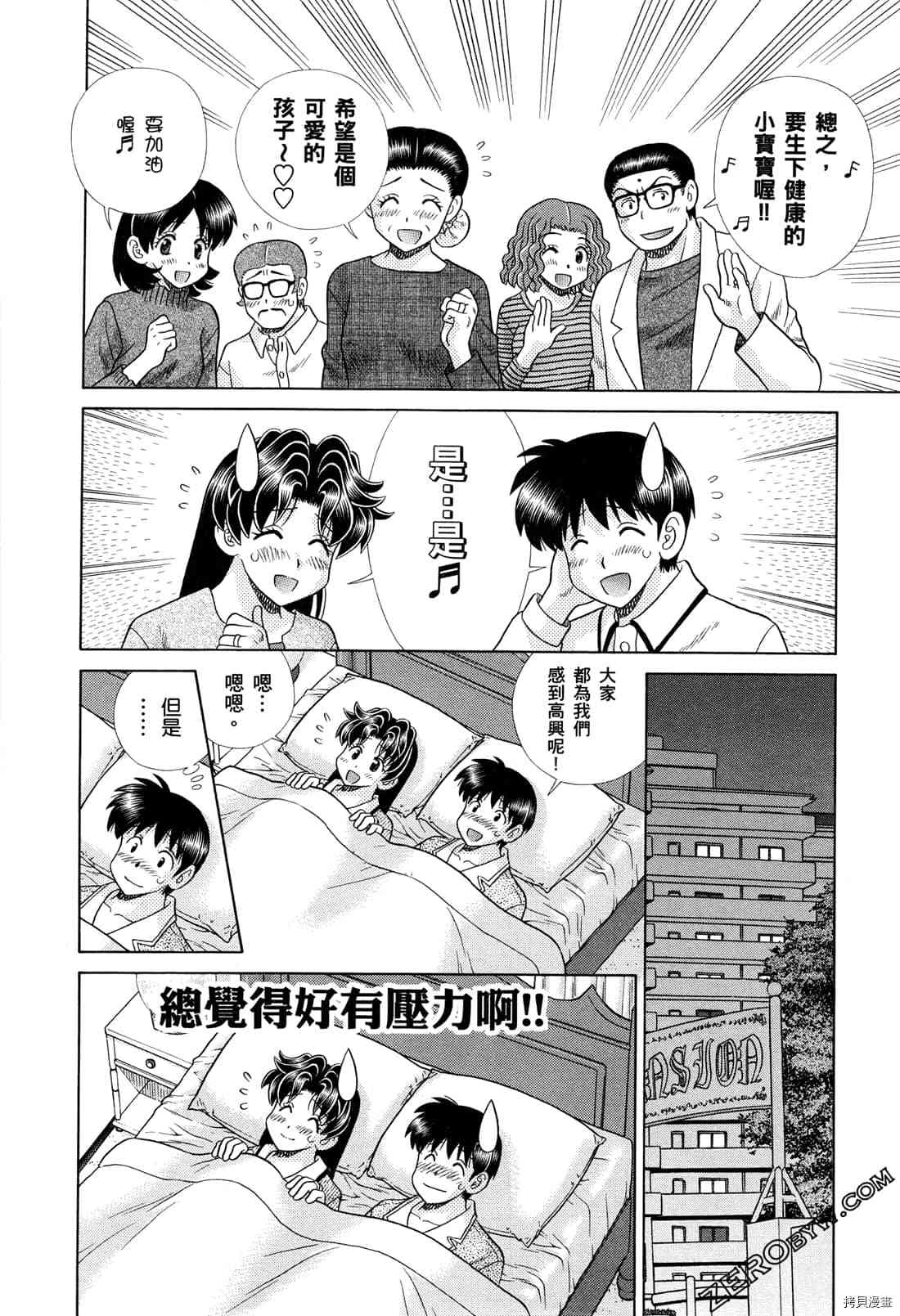 第73卷177